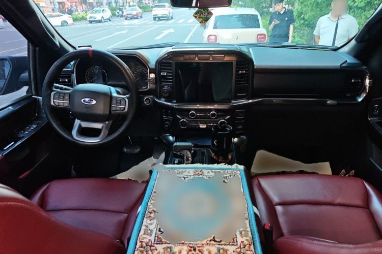 Used Ford F-150  Center Console