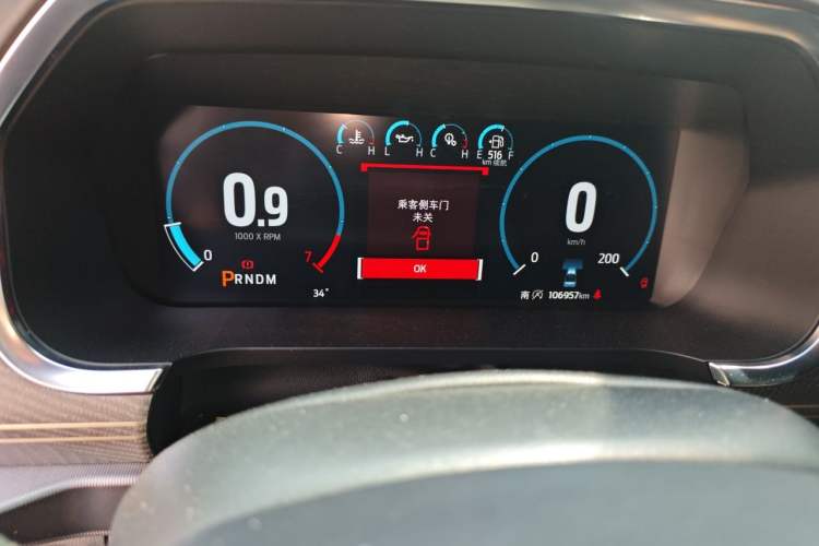 Used Ford F-150  Instrument Cluster