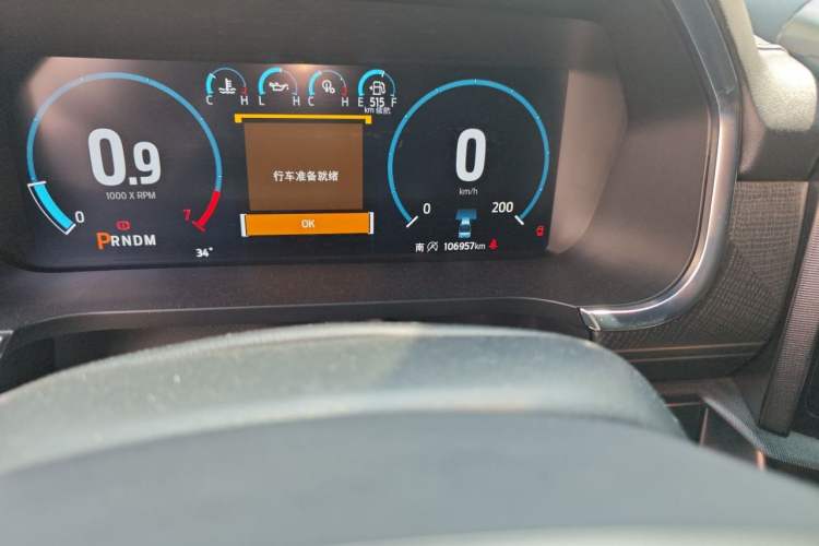 Used Ford F-150  Odometer Close Up