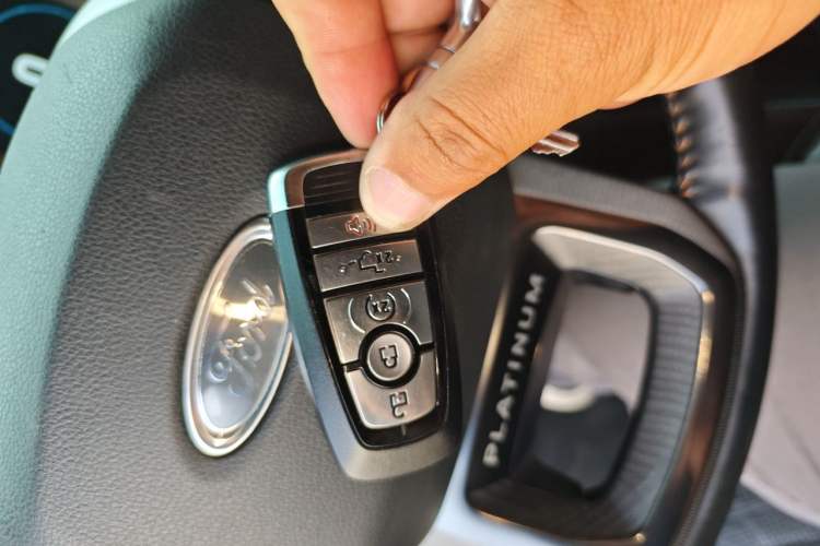Used Ford F-150  Vehicle Key