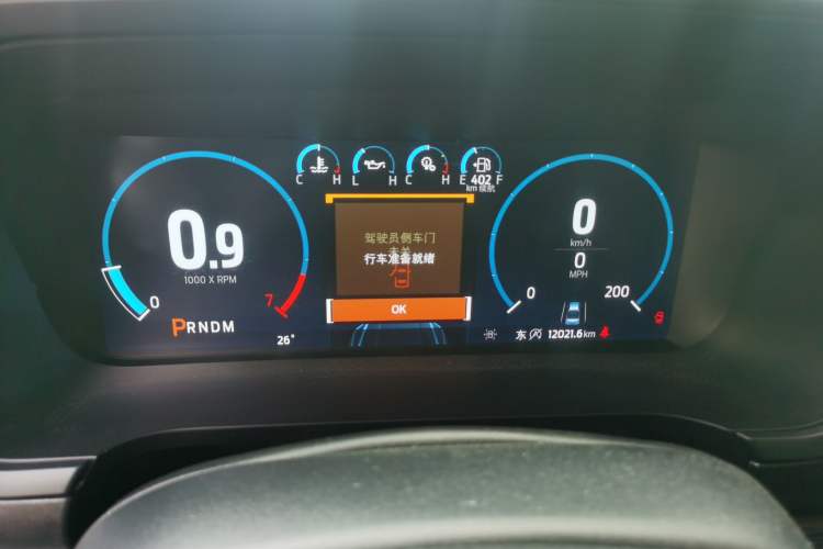 Used Ford F-150  Instrument Cluster