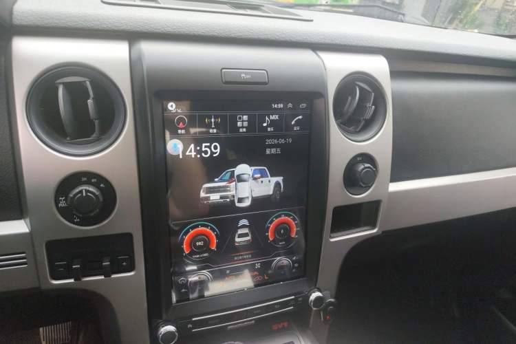 Used Ford F-150 Raptor  Audio And AC Panel