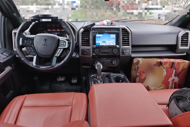 Used Ford F-150 Raptor  Center Console