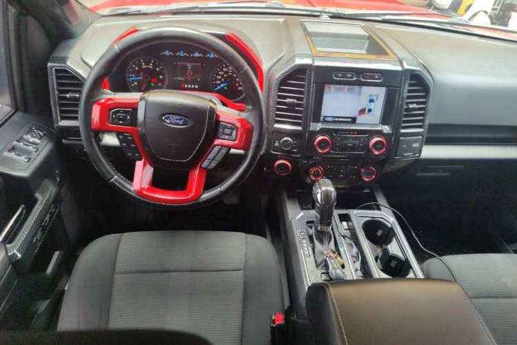 Used Ford F-150 Raptor  Center Console