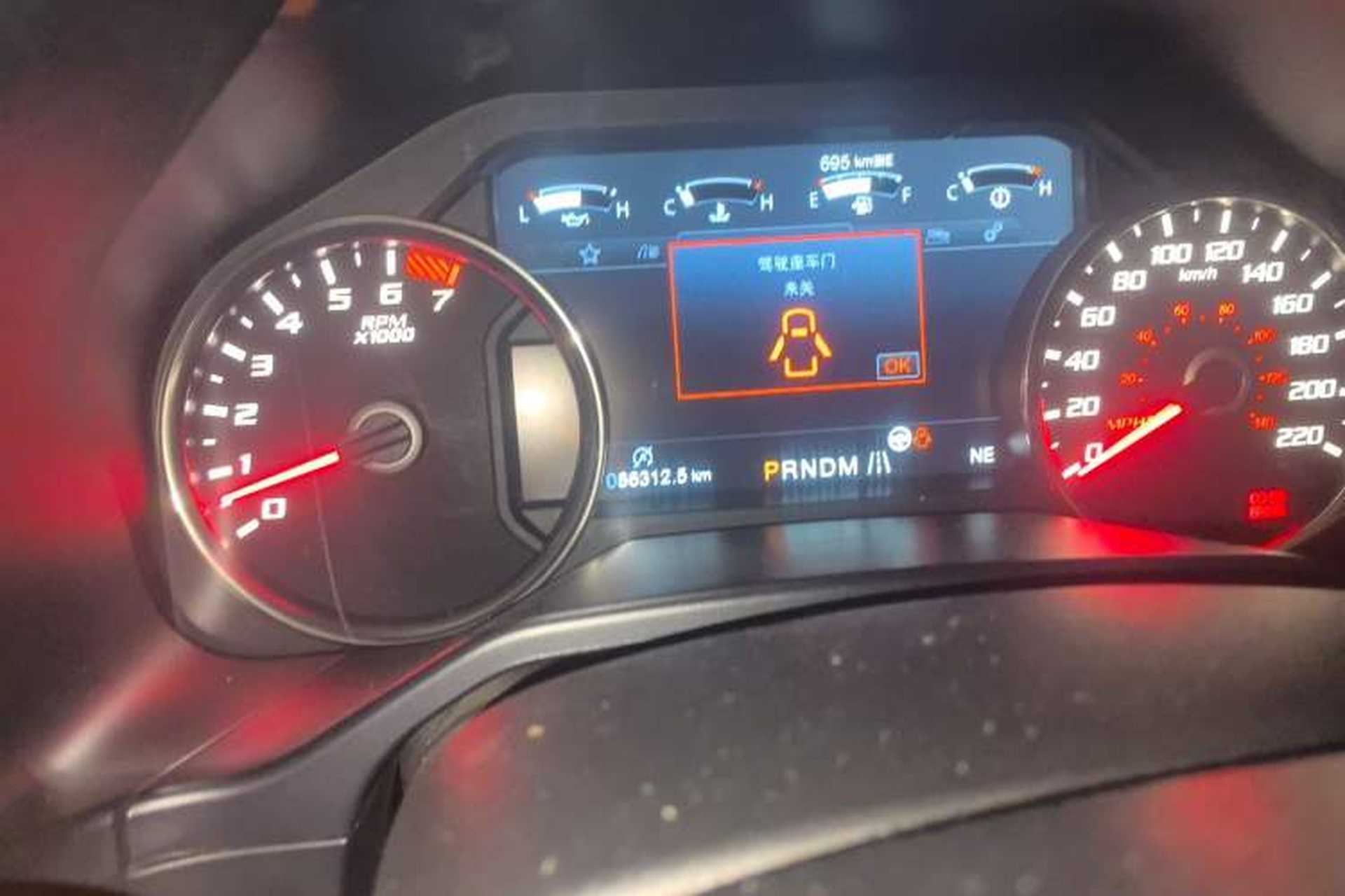 Used Ford F-150 Raptor 2017 3.5T Raptor Performance Enhanced Edition Odometer Close Up