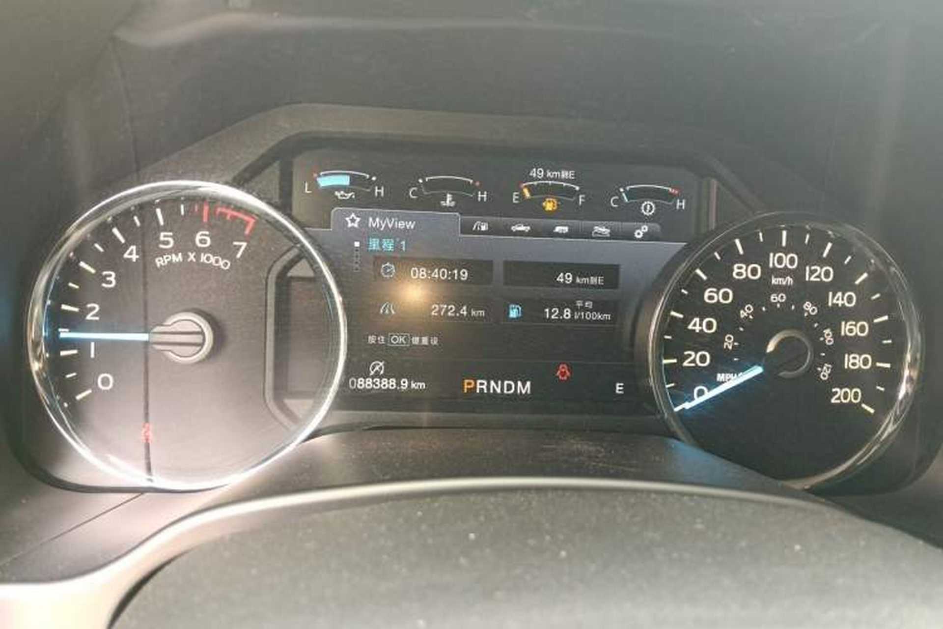 Used Ford F-150 Raptor  Instrument Cluster