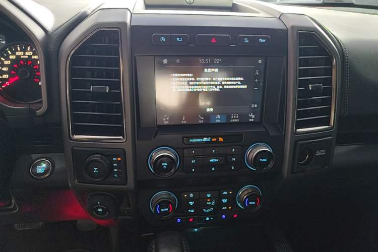 Used Ford F-150 Raptor 2019 3.5T Raptor Performance Enhanced Edition Audio And AC Panel