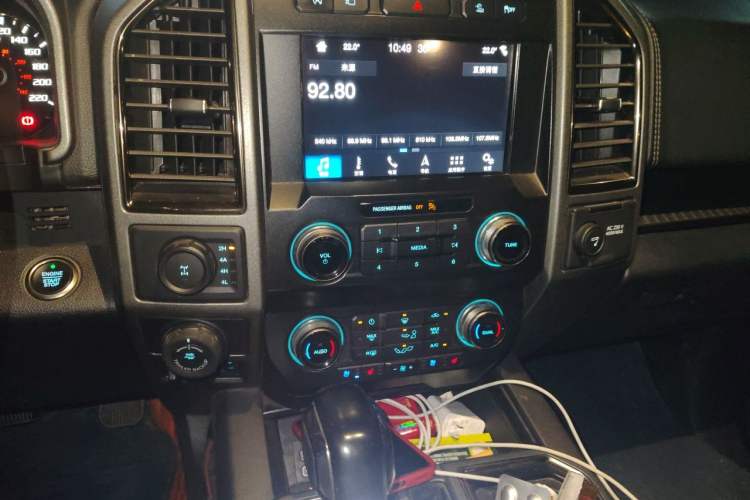 Used Ford F-150 Raptor 2019 3.5T Raptor Performance Enhanced Edition Audio And AC Panel