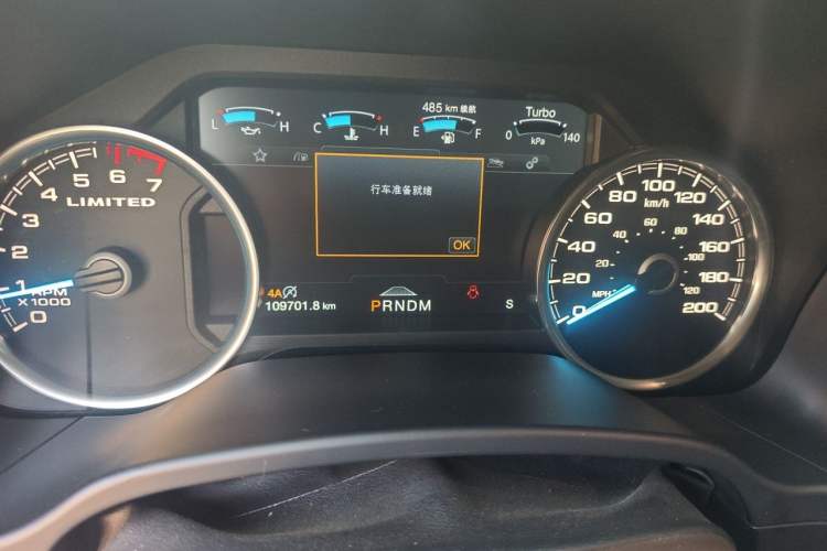 Used Ford F-150 Raptor 2019 3.5T LTD Instrument Cluster