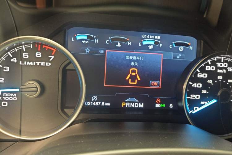 Used Ford F-150 Raptor 2019 3.5T LTD Instrument Cluster