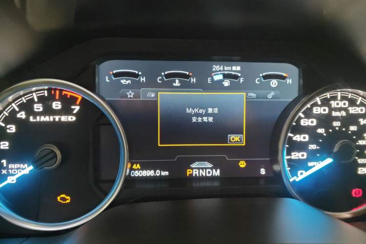 Used Ford F-150 Raptor 2019 3.5T LTD Odometer Close Up