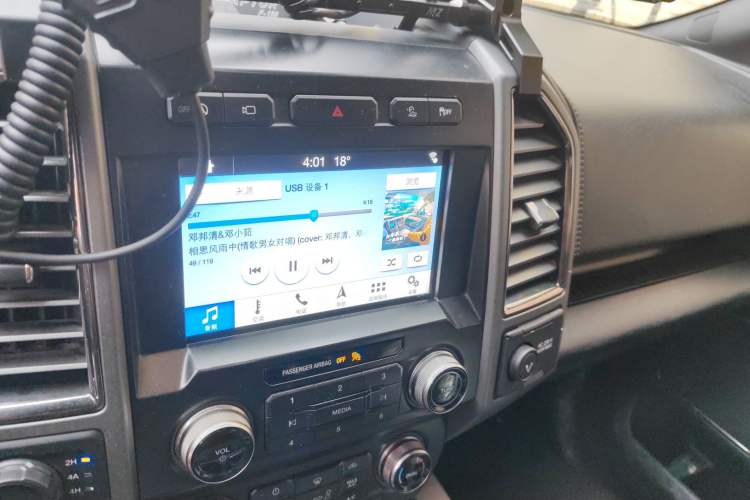 Used Ford F-150 Raptor  Audio And AC Panel