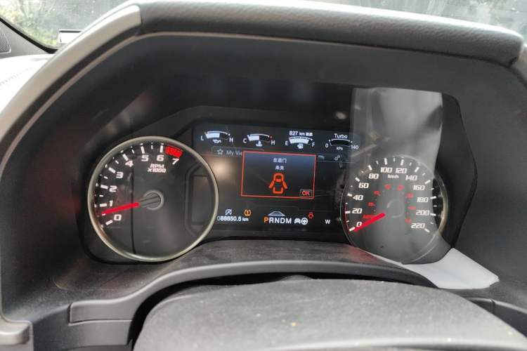 Used Ford F-150 Raptor 2019 3.5T Raptor Performance Enhanced Edition Instrument Cluster