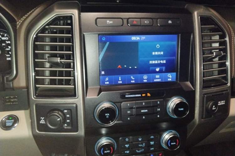 Used Ford F-150 Raptor 2019 3.5T LTD Audio And AC Panel