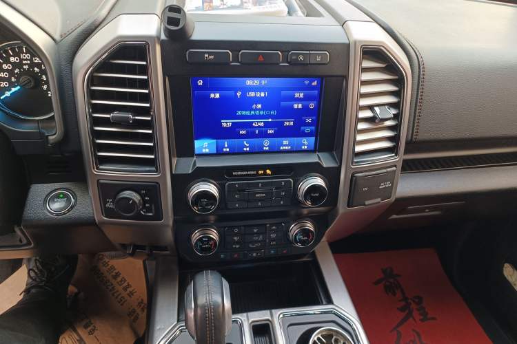 Used Ford F-150 Raptor  Audio And AC Panel