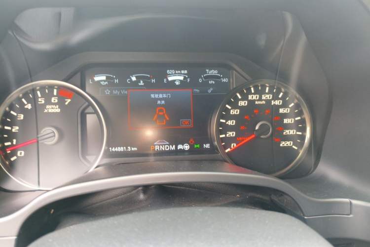 Used Ford F-150 Raptor 2019 3.5T Raptor Performance Enhanced Edition Instrument Cluster