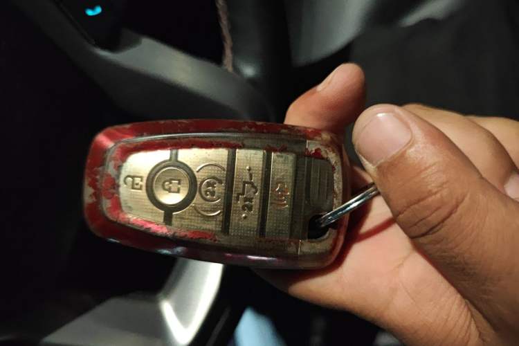 Used Ford F-150 Raptor  Vehicle Key