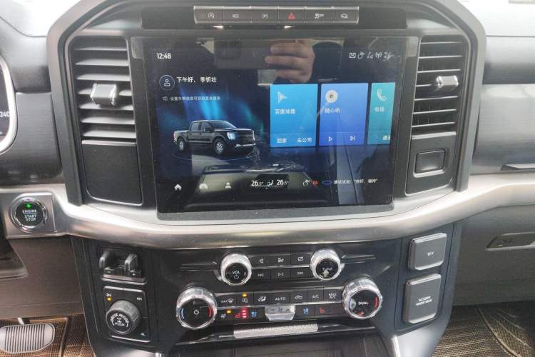 Used Ford F-150 Raptor 2022 3.5T Raptor Audio And AC Panel