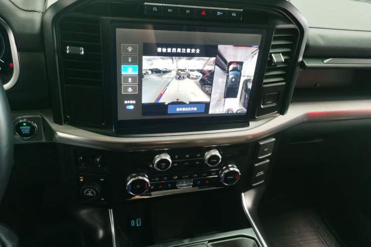 Used Ford F-150 Raptor 2022 3.5T Raptor Audio And AC Panel