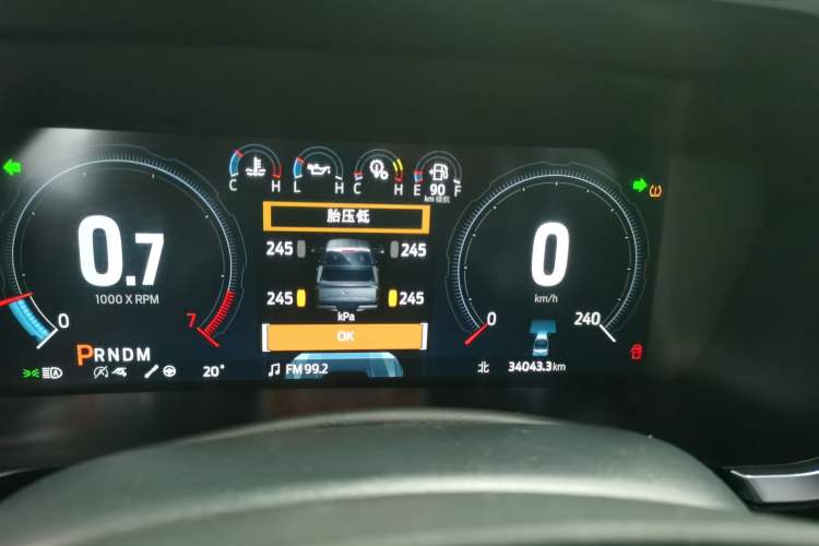 Used Ford F-150 Raptor 2022 3.5T Raptor Instrument Cluster