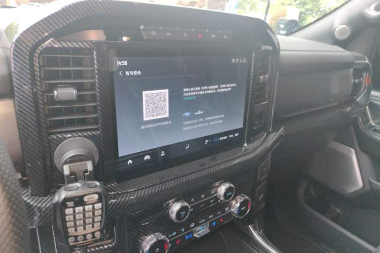 Used Ford F-150 Raptor 2022 3.5T Raptor Audio And AC Panel