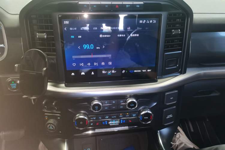 Used Ford F-150 Raptor 2022 3.5T Raptor Audio And AC Panel