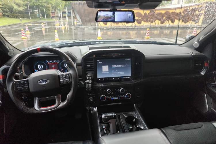 Used Ford F-150 Raptor 2022 3.5T Raptor Center Console