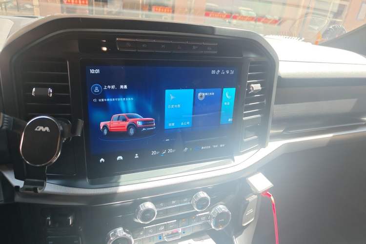 Used Ford F-150 Raptor 2022 3.5T Raptor Audio And AC Panel