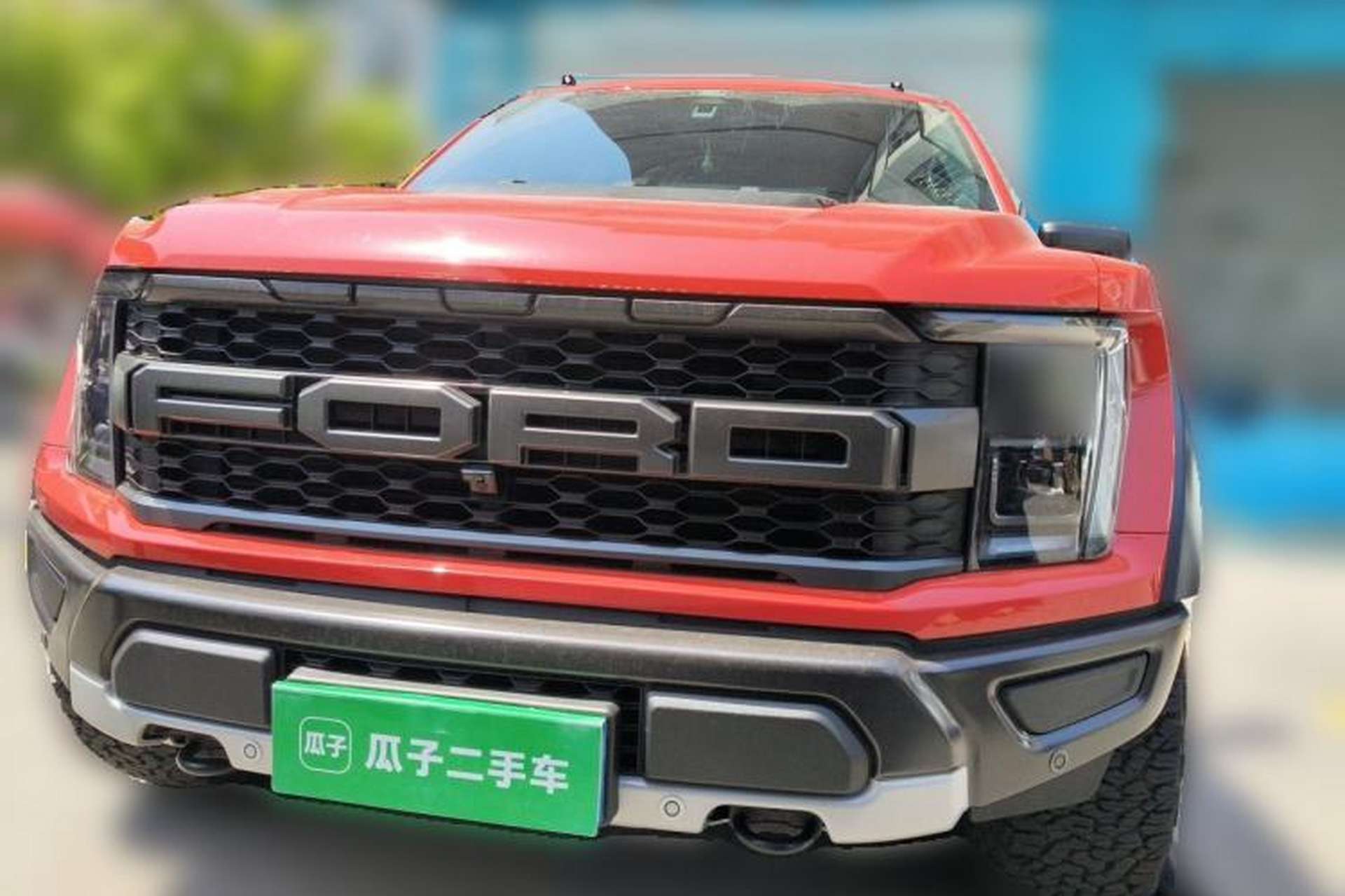 Used Ford F-150 Raptor  Front