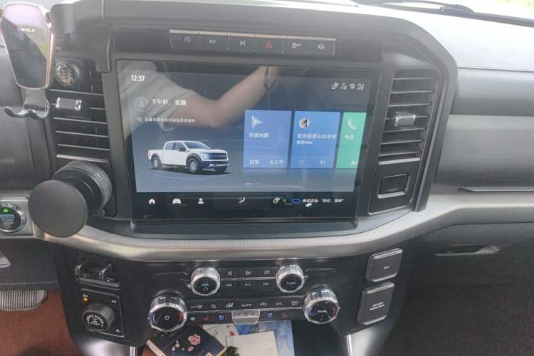 Used Ford F-150 Raptor 2022 3.5T Raptor Audio And AC Panel