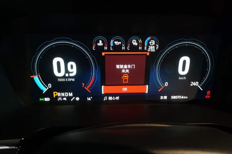 Used Ford F-150 Raptor 2022 3.5T Raptor Instrument Cluster