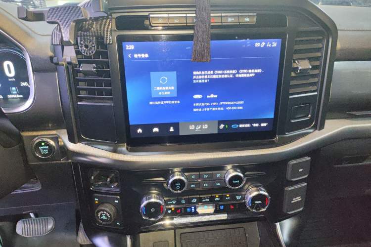 Used Ford F-150 Raptor 2023 3.5T Raptor Audio And AC Panel