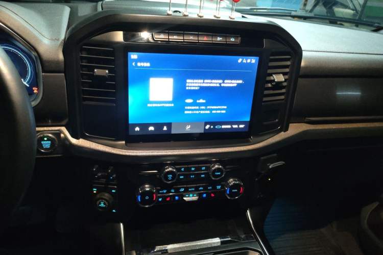 Used Ford F-150 Raptor 2023 3.5T Raptor Audio And AC Panel