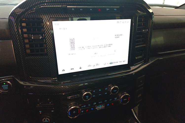 Used Ford F-150 Raptor 2023 3.5T Raptor Audio And AC Panel