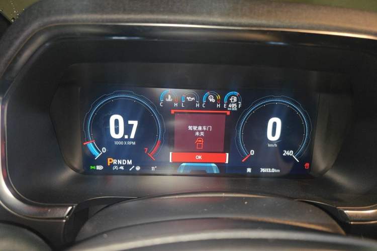 Used Ford F-150 Raptor 2023 3.5T Raptor Instrument Cluster