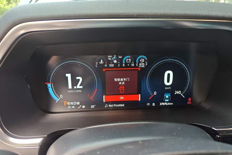 Used Ford F-150 Raptor 2023 3.5T Raptor Instrument Cluster