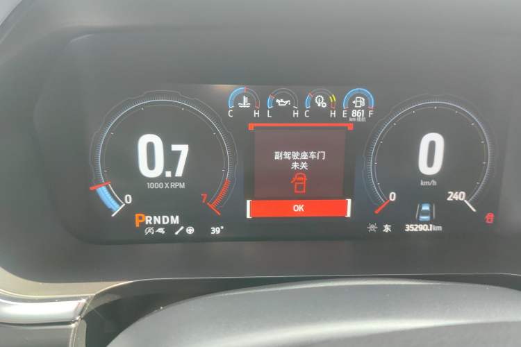 Used Ford F-150 Raptor 2023 3.5T Raptor Instrument Cluster
