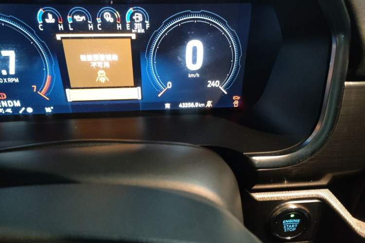 Used Ford F-150 Raptor 2023 3.5T Raptor Odometer Close Up