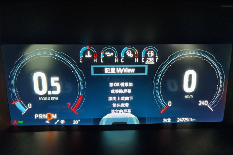 Used Ford F-150 Raptor 2023 3.5T Raptor Odometer Close Up