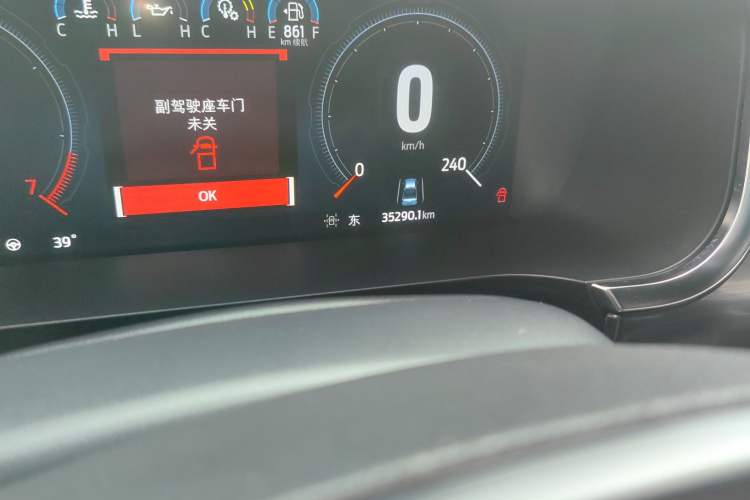 Used Ford F-150 Raptor 2023 3.5T Raptor Odometer Close Up