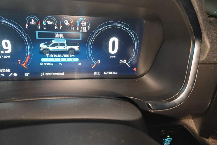 Used Ford F-150 Raptor 2023 3.5T Raptor Odometer Close Up