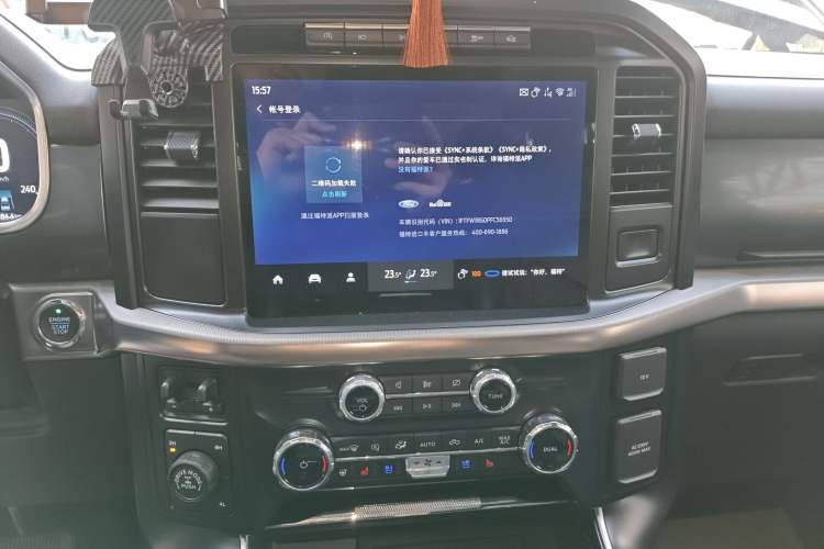 Used Ford F-150 Raptor 2023 3.5T Raptor Audio And AC Panel