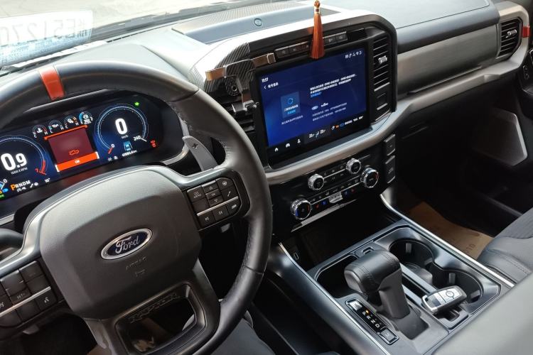 Used Ford F-150 Raptor 2023 3.5T Raptor Center Console
