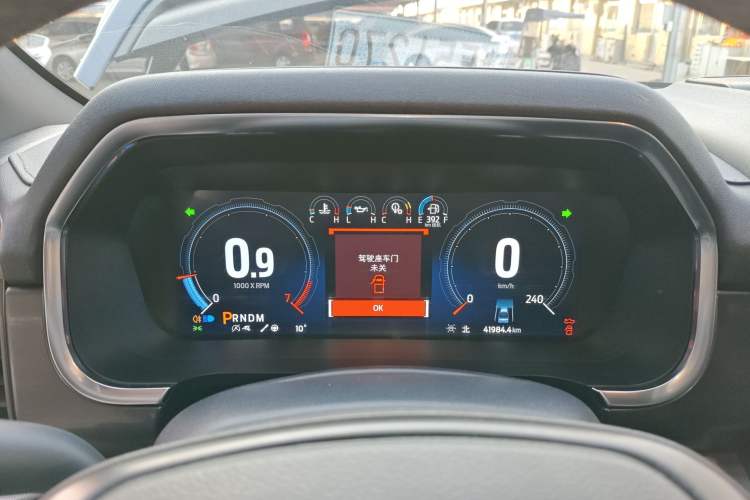 Used Ford F-150 Raptor 2023 3.5T Raptor Instrument Cluster