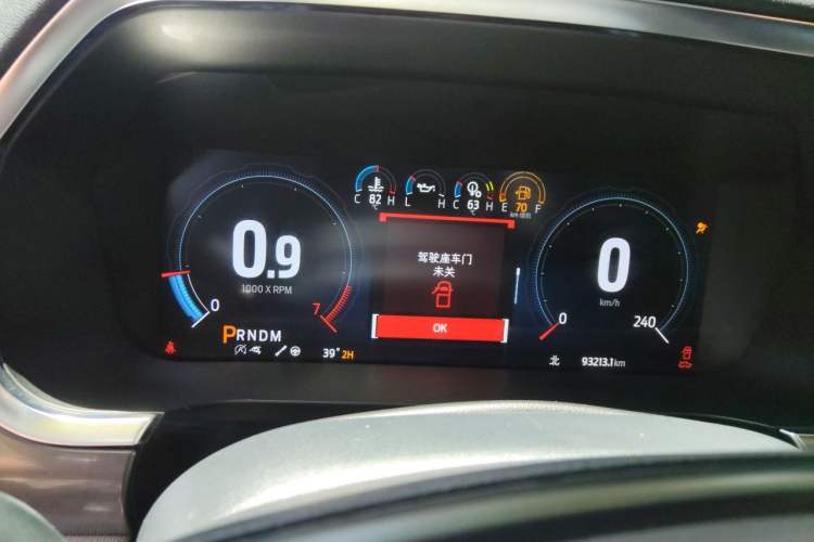 Used Ford F-150 Raptor 2023 3.5T Raptor Instrument Cluster