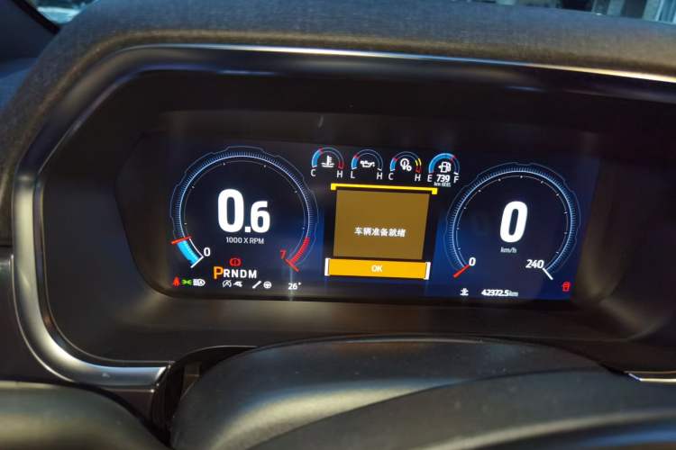 Used Ford F-150 Raptor 2023 3.5T Raptor Instrument Cluster