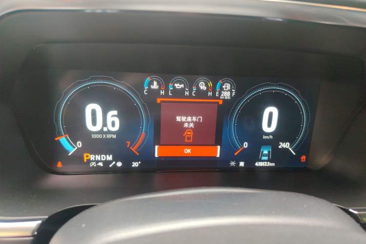 Used Ford F-150 Raptor 2023 3.5T Raptor Instrument Cluster