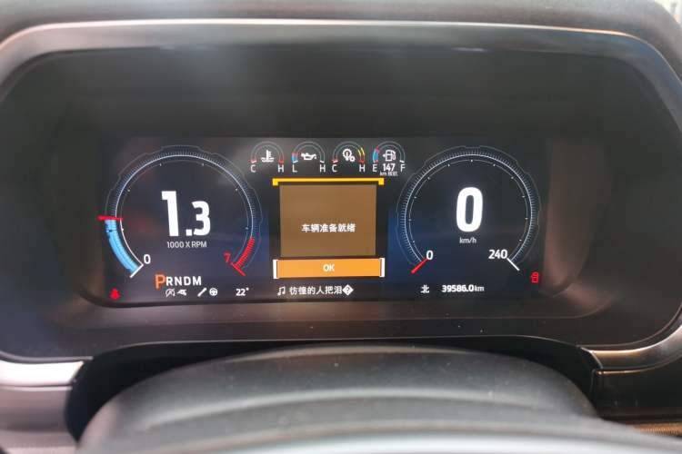 Used Ford F-150 Raptor 2023 3.5T Raptor Instrument Cluster