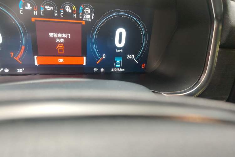 Used Ford F-150 Raptor 2023 3.5T Raptor Odometer Close Up