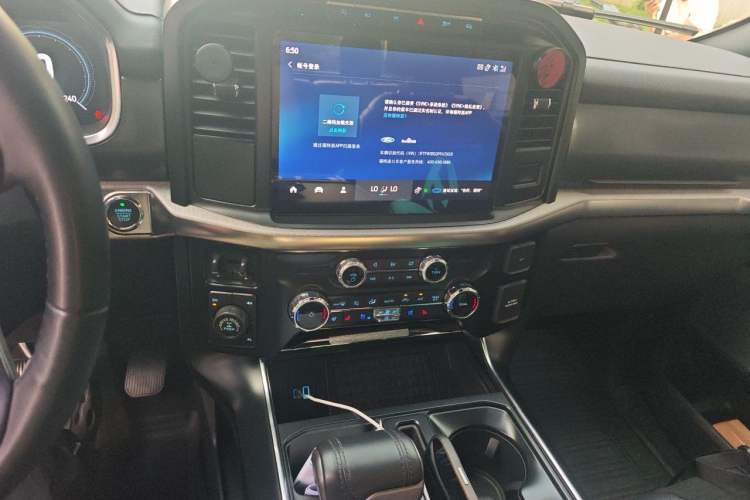 Used Ford F-150 Raptor 2023 3.5T Raptor Blaze Storm Special Edition Audio And AC Panel